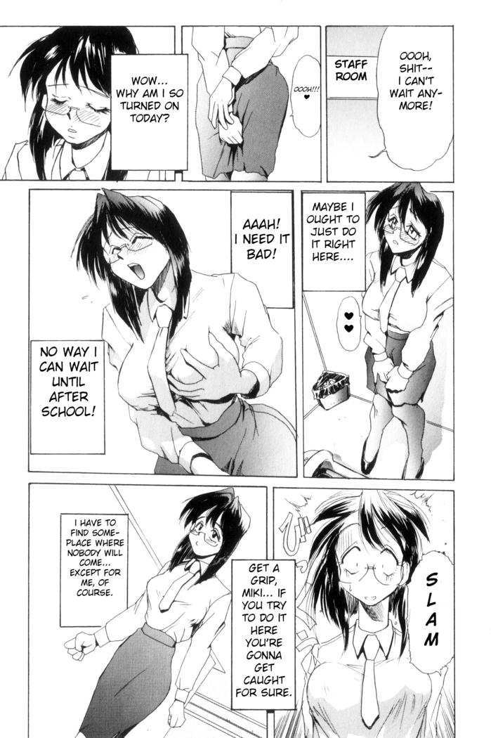 Secret Plot  Ch. 1-3