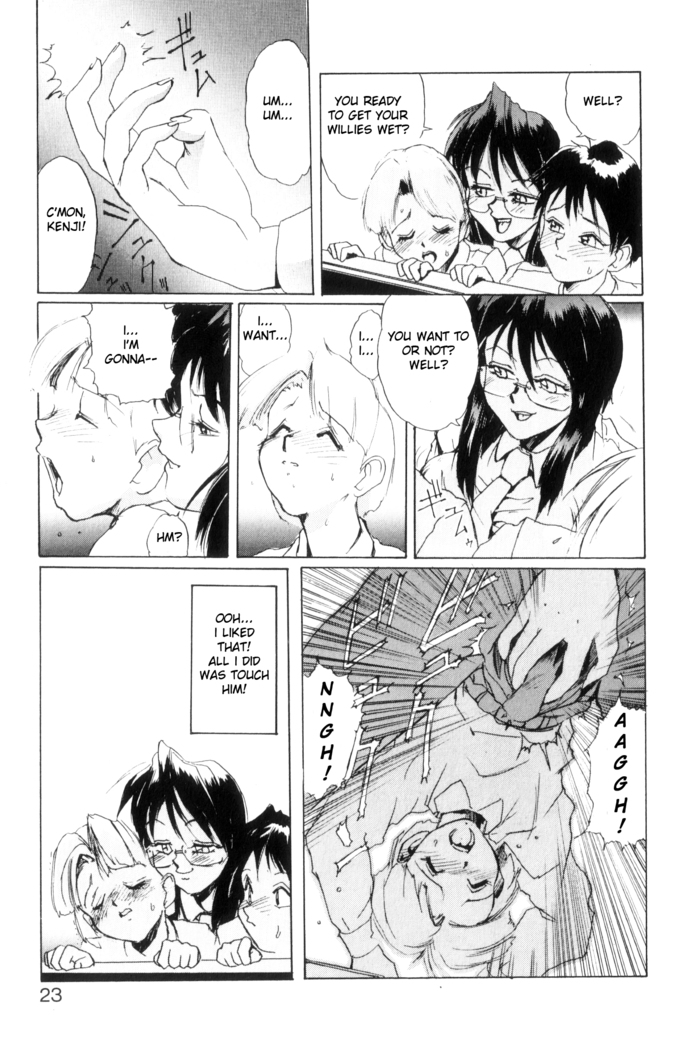Secret Plot  Ch. 1-3