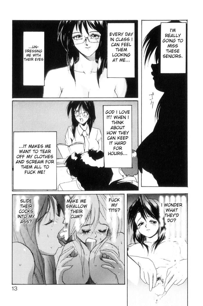 Secret Plot  Ch. 1-3