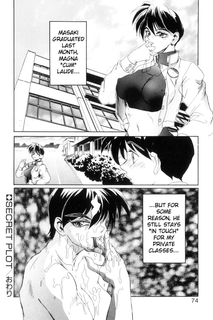 Secret Plot  Ch. 1-3