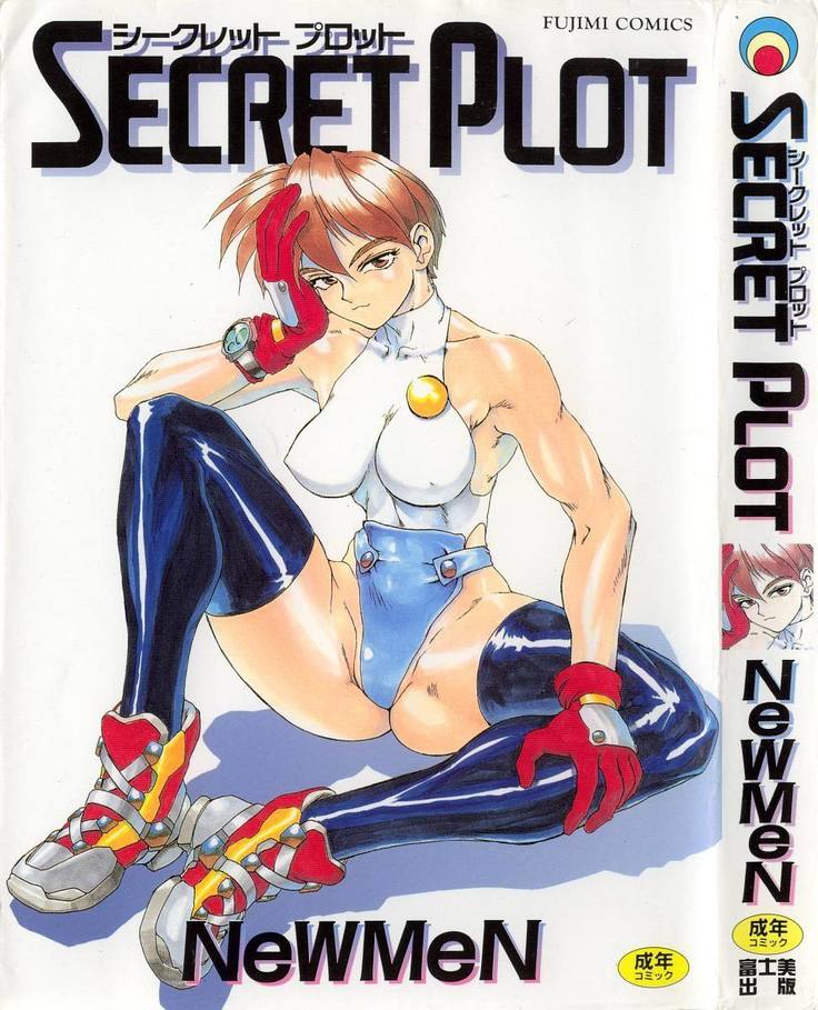 Secret Plot  Ch. 1-3