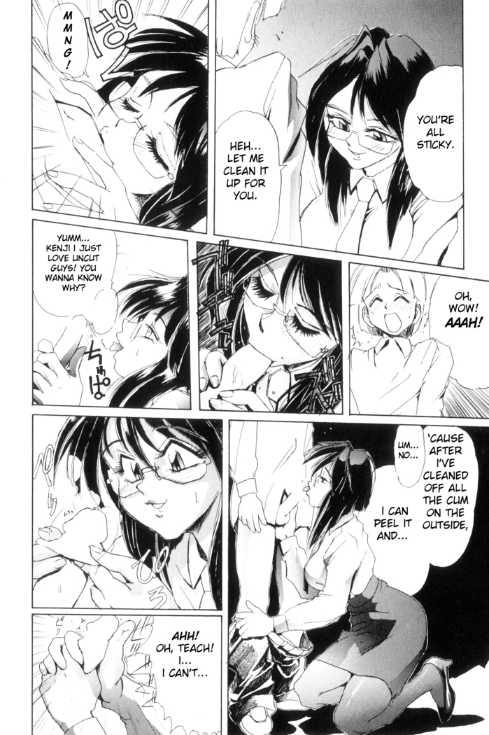 Secret Plot  Ch. 1-3