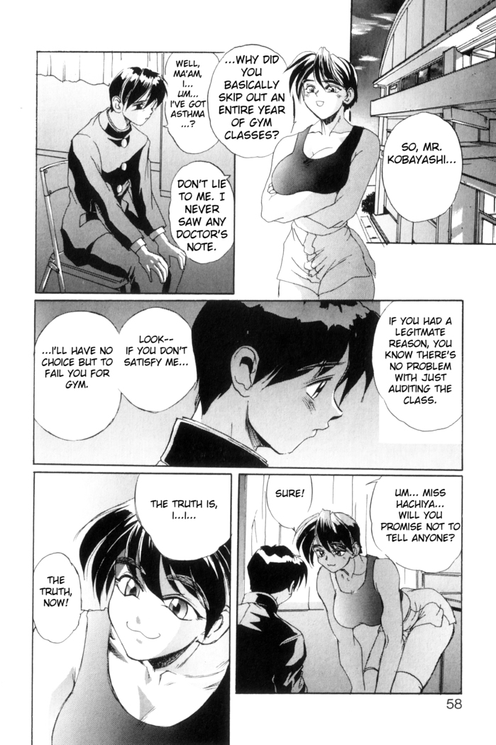 Secret Plot  Ch. 1-3