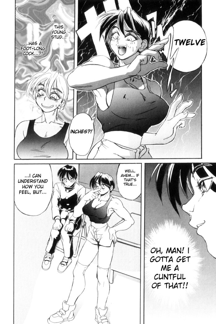 Secret Plot  Ch. 1-3