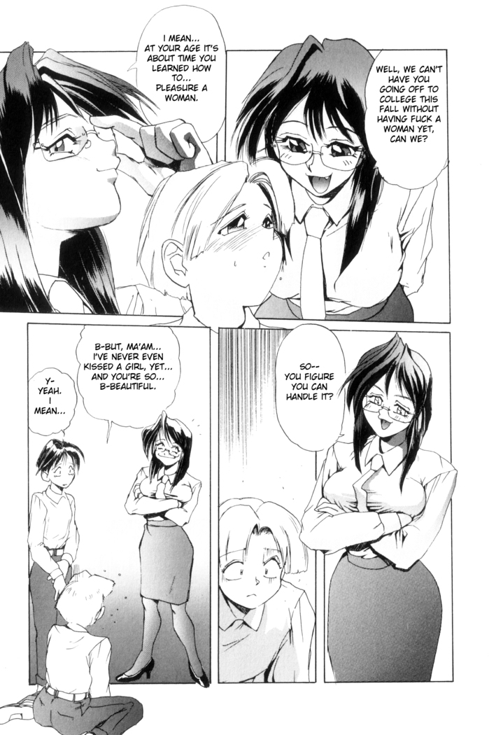 Secret Plot  Ch. 1-3