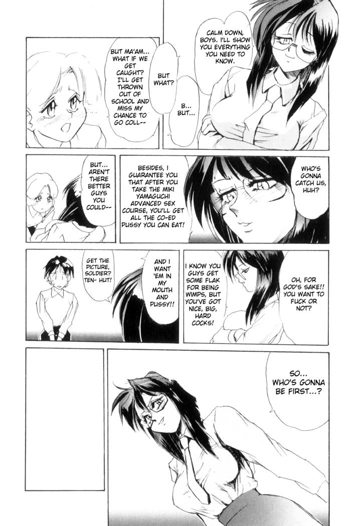 Secret Plot  Ch. 1-3