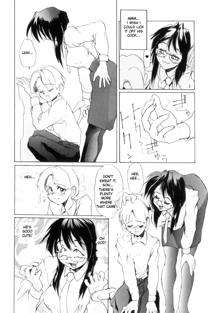 Secret Plot  Ch. 1-3