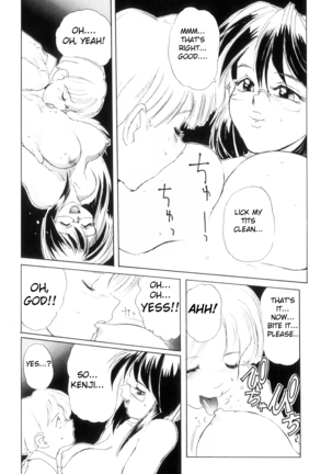 Secret Plot  Ch. 1-3 Page #42