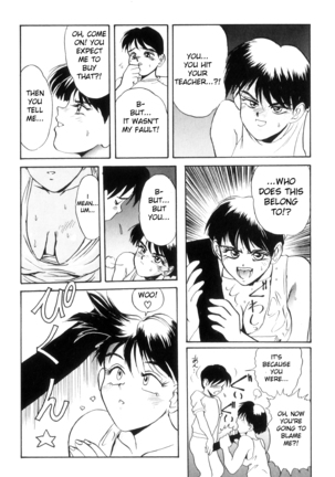 Secret Plot  Ch. 1-3 Page #89