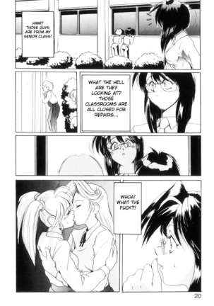 Secret Plot  Ch. 1-3 Page #27