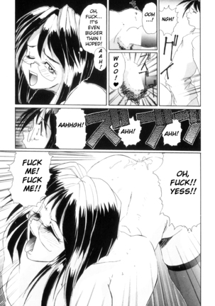 Secret Plot  Ch. 1-3 Page #54