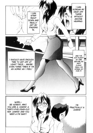 Secret Plot  Ch. 1-3 Page #26