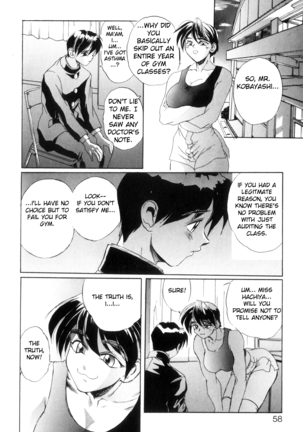 Secret Plot  Ch. 1-3 Page #65
