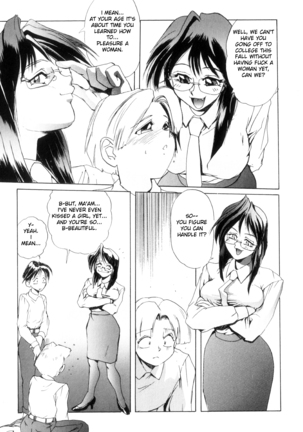 Secret Plot  Ch. 1-3 Page #32