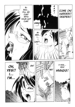 Secret Plot  Ch. 1-3 Page #59