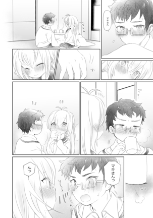 Image 6785983