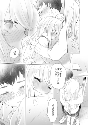 Image 6785977