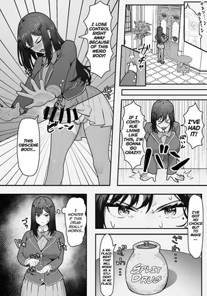 Image 14332966