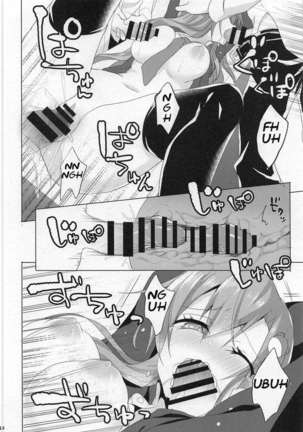 Sanae-san in Taiiku Souko | Sanae in the Gym's Store Room Page #13