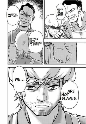 Das Kapital Page #122