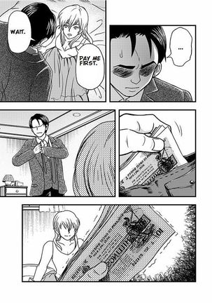 Das Kapital Page #145