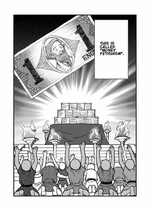 Das Kapital Page #215
