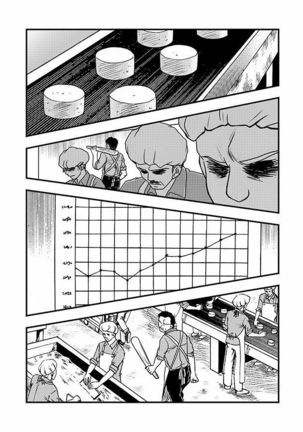 Das Kapital Page #173