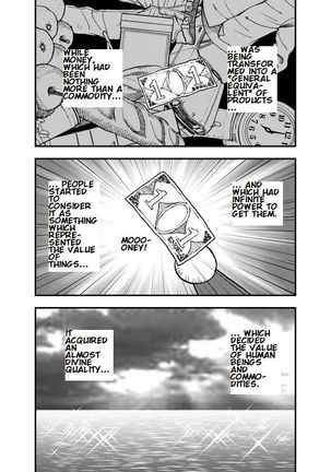 Das Kapital Page #214