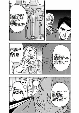 Das Kapital Page #317