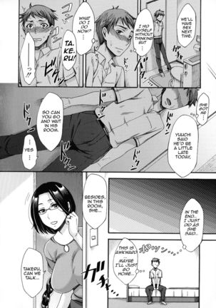 Tonari no Kirei na Okaa-san | Beautiful Mother Next Door - Page 9