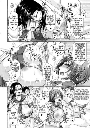 Tonari no Kirei na Okaa-san | Beautiful Mother Next Door - Page 53