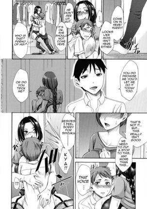 Tonari no Kirei na Okaa-san | Beautiful Mother Next Door Page #25