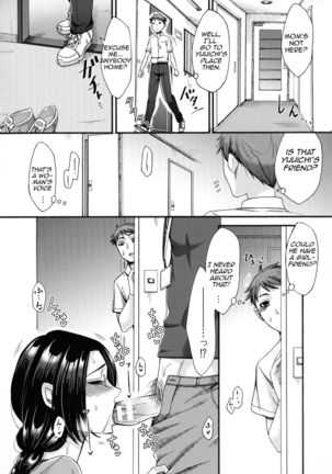 Tonari no Kirei na Okaa-san | Beautiful Mother Next Door - Page 5