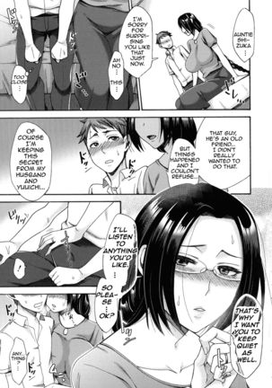 Tonari no Kirei na Okaa-san | Beautiful Mother Next Door - Page 10