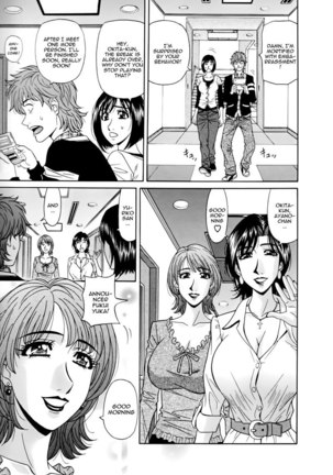 Hitozuma Bakunyuu Announcer Yuriko-san Ch9 Page #5
