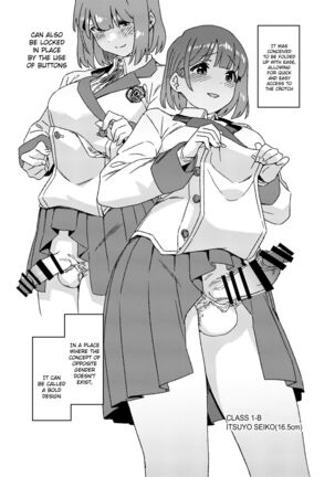 Image 13729367