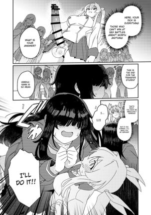 Image 13729374