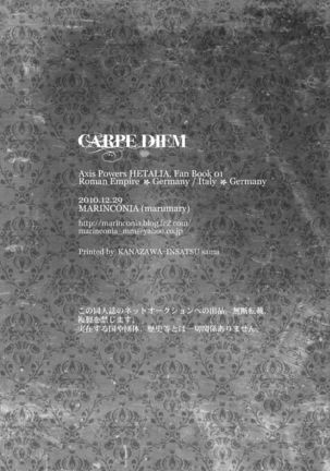 Carpe Diem - Page 40