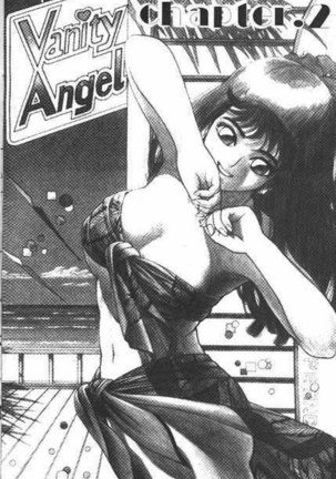 Vanity Angel 01 Page #18