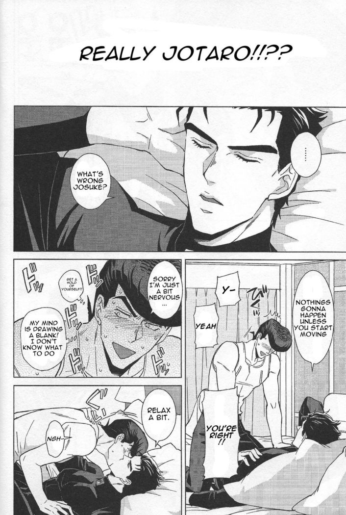The Melancholy of Josuke Higashikata