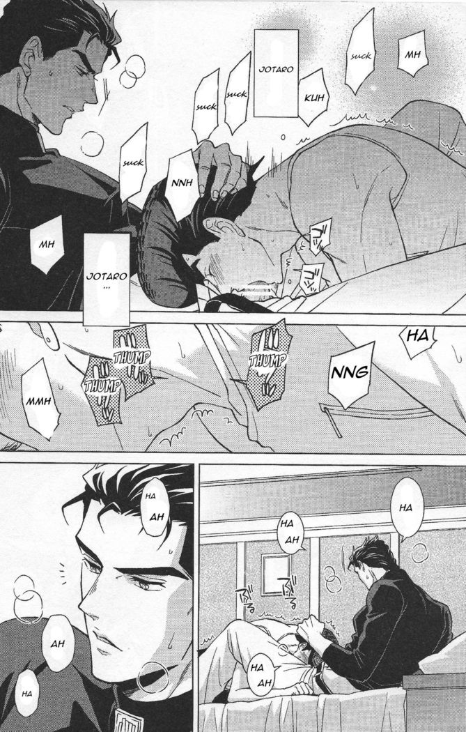 The Melancholy of Josuke Higashikata