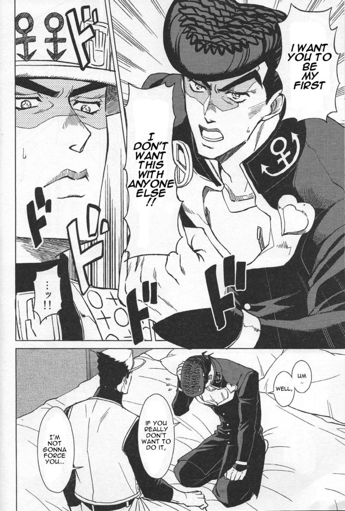 The Melancholy of Josuke Higashikata