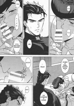The Melancholy of Josuke Higashikata Page #15