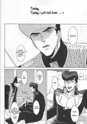 The Melancholy of Josuke Higashikata Page #5