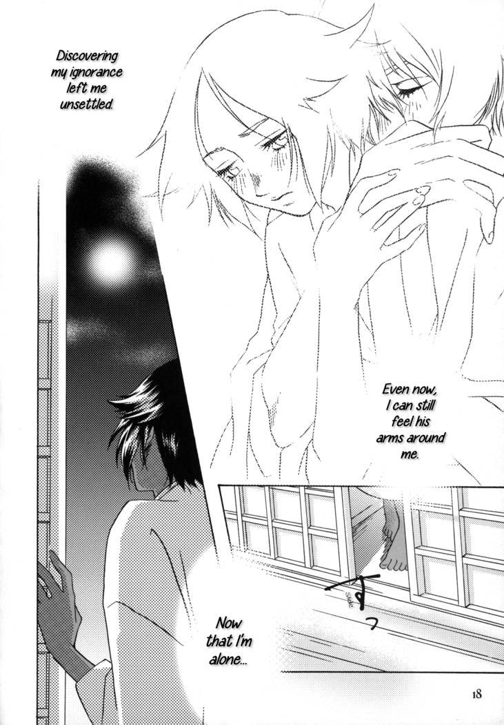 Kinuginu Kinuginu | The Morning After