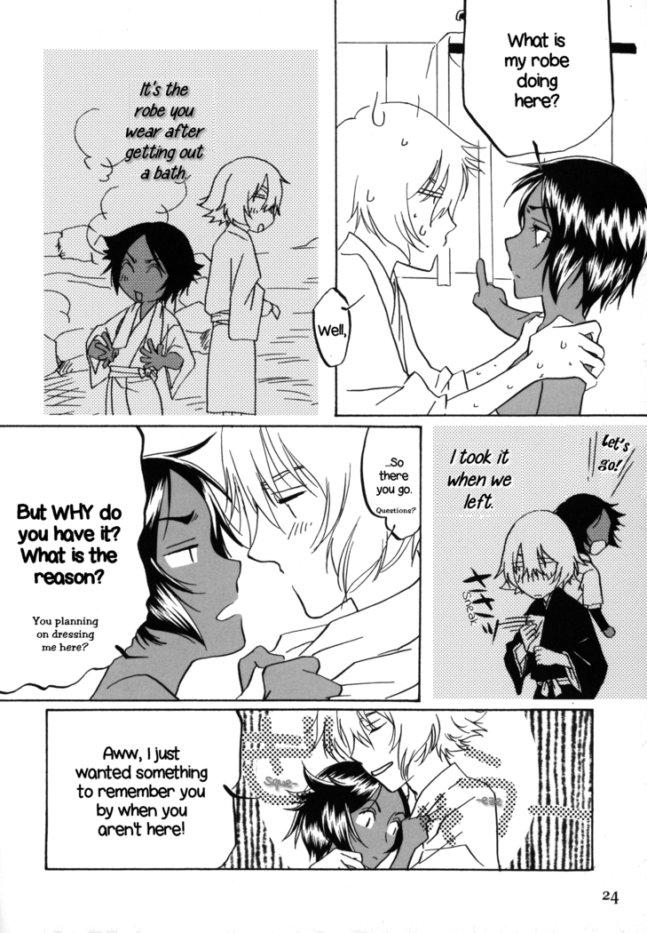 Kinuginu Kinuginu | The Morning After