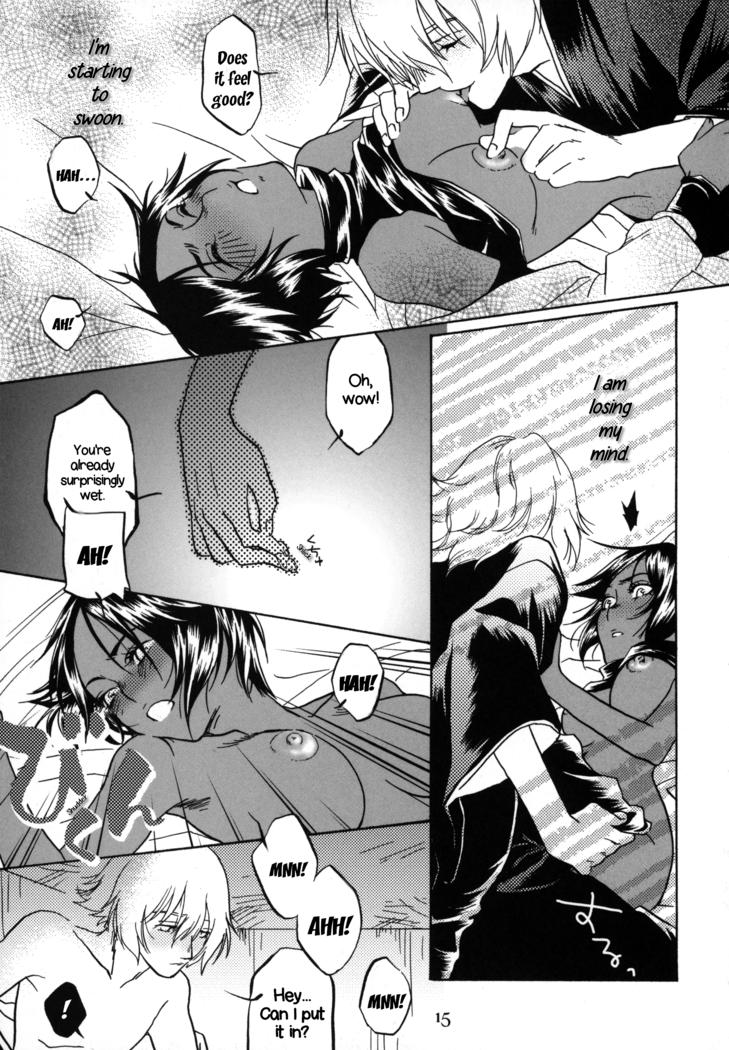 Kinuginu Kinuginu | The Morning After