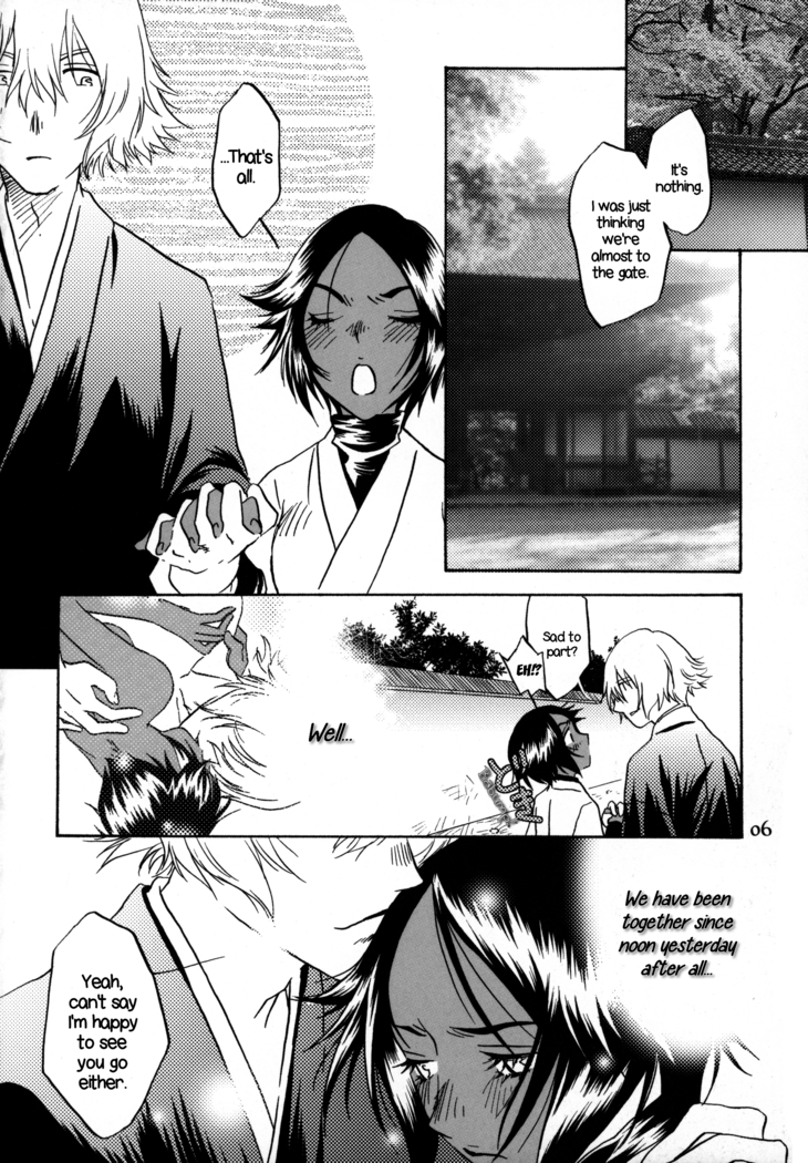 Kinuginu Kinuginu | The Morning After