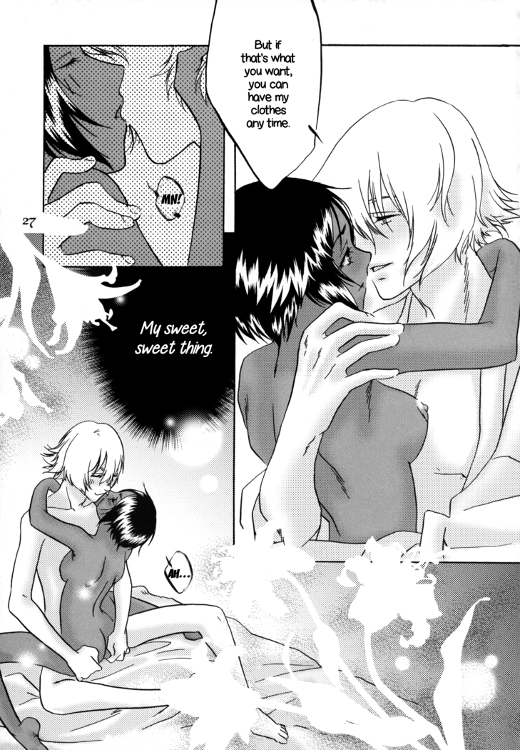 Kinuginu Kinuginu | The Morning After