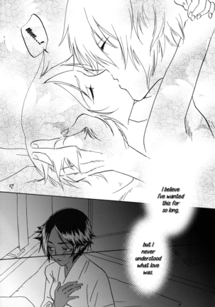 Kinuginu Kinuginu | The Morning After Page #16